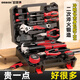 歐萊德（OULAIDE）家用工具箱多功能手動(dòng)五金工具箱套裝家庭電工木工維修組合套