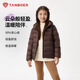 坦博爾冬季新款兒童羽絨服輕薄女童中大童連帽保暖防風(fēng)男童外套 橡木棕 165