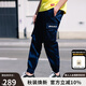 dickies工裝褲 LOGO印花多袋休閑束腳長(zhǎng)褲 工裝褲男DK008938 深藏青色 32