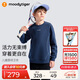 moodytiger【奶皮衣】兒童衛(wèi)衣吸濕排汗春秋裝男童柔軟高彈透氣女童運動上衣