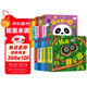 寶貝認知洞洞書(shū)第一輯（全10冊）猜猜我是誰(shuí)系列嬰幼兒童早教0-3-6歲寶寶撕不爛 兒童認知啟蒙卡片立體紙板書(shū)