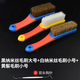 保聯(lián)文玩工具大小核桃金剛菩提子硬納米刷子套裝鋼絲保養清理豬鬃毛刷 黑納米絲(大)+白納米絲(小)+黃鬃毛刷(小)