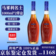 馬爹利藍帶XO 馬爹利名仕 法國干邑白蘭地 原瓶進(jìn)口洋酒 700ml 1000ml 馬爹利名仕VSOP 1000mL 2瓶