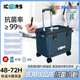 ICERS20L專(zhuān)業(yè)級醫用拉桿保溫箱露營(yíng)冷藏箱母乳保鮮箱送餐保熱箱帶四輪