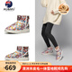 AU&MU澳洲羊毛雪地靴女時(shí)尚炫彩水鉆冬季加絨加厚防滑保暖東北戶(hù)外棉鞋 白色 【羊毛保暖】598 38 U7