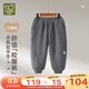 拉比兒童束口褲不倒絨保暖男女童秋冬新款外出百搭衛(wèi)褲束腳長褲 花灰 100 cm