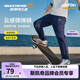 Skechers斯凱奇兒童春秋運動褲透氣褲子女童戶外防蚊寬松長褲L225K065