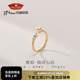 京潤(rùn)珍珠婉如淡水珍珠戒指合金饅頭形氣質(zhì)戒指珠寶生日禮物 6-7mm