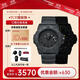 雷美諾時(shí)（Luminox）海豹突擊隊基金會(huì ) 瑞士運動(dòng)潛水表XS.3601.BO.NSF