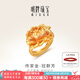 明牌珠寶七夕禮物 足金古法黃金牡丹冠群芳戒指婚嫁女戒AFM0250工費2800 足金戒指 約11.04克