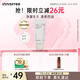 悅詩風吟（Innisfree）火山泡沫洗面奶150g男士控油女士凈爽清潔水楊酸七夕情人節(jié)禮物