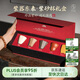 萬仟堂（Edenus）紫砂茶杯 主人杯泡茶杯套裝高檔禮盒 宜興原礦功夫茶具 紫器東來