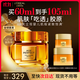 歐萊雅[唐嫣推薦]小蜜罐保濕面霜60ml官方正品補(bǔ)水抗皺護(hù)膚品生日禮物