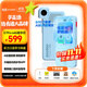 有道聽(tīng)力寶E7Pro 64G【AI全能拍照】新課標英語(yǔ)學(xué)習機聽(tīng)讀神器聽(tīng)力隨身聽(tīng)磨耳朵口袋AI單詞機復讀機