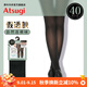 厚木ATSUGI絲襪女假透肉40D連褲光腿神器黑色透膚裸感打底褲襪FP9004 418淺米色 1雙 L -LL(臀圍90-103 身高155-170)