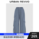 UR2025秋季新款女裝摩登中性多口袋工裝抽繩闊腿褲UYY650082 煙紫 S