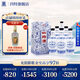 四特酒 白酒 青花窖藏  紅花窖藏 特香型 50度 500mL 6瓶 整箱裝