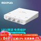 midiplus外置聲卡R2 OTG GEN II手機電腦唱歌主播直播迷笛錄音獨立設(shè)備