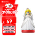 Nintendo Switch任天堂 國行amiibo游戲互動(dòng)模型 NS周邊配件 桃花公主婚禮造型
