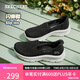 斯凱奇（Skechers）七夕禮物單鞋閃穿女士夏季透氣一腳蹬懶人鞋淺口休閑健步鞋159287