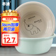 本迪大號(hào)加厚洗臉盆36cm兩個(gè)裝洗臉盆洗菜盆洗腳盆學(xué)生塑料盆泡腳盆