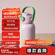 樂(lè )扣樂(lè )扣（LOCK&LOCK）帶吸管保溫保冷運動(dòng)杯1.1L戶(hù)外旅行大容量保溫杯LHC3332PIK粉色