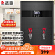 志高（CHIGO）開(kāi)水器商用全自動(dòng)電熱水機數顯數控開(kāi)水機辦公室學(xué)校飲水機不銹鋼工廠(chǎng)燒水爐 90L/H黑鈦加厚款9KW/380V