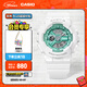 卡西歐（CASIO）G-SHOCK 運動(dòng)電子 冬日璀璨主題運動(dòng)手表情侶表石英防水表 BA-110XWS-7APR