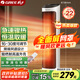格力（GREE）取暖器家用暖風(fēng)機遙控電暖器立式搖頭電暖氣數碼顯示屏取暖氣小太陽(yáng)電暖風(fēng)加熱風(fēng)機NTFH-X6020B