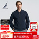諾帝卡（NAUTICA）【商場(chǎng)同款】男裝春夏新款防輕濺水挺闊棒球領(lǐng)薄外套夾克JO4104 藏青4NV S