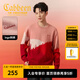 卡賓（CABBEEN）【發(fā)熱羊毛絨】撞色拼接毛衣男春秋休閑百搭寬松紅色針織線(xiàn)衫 大紅色44（寬松版型） M /170/48