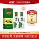荷花 一品荷花 醬香型白酒 53度 500ml*2瓶 雙瓶裝 貴州醬酒 大曲坤沙