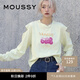 moussy 秋季女裝新款鏤空設(shè)計(jì)露肩胸前后背印花T恤010GSL90-0660 031淺綠色 00020/F