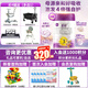 a2至初3段 幼兒配方奶粉 12-36月齡 850g  新西蘭進(jìn)口 新國標(biāo) 4罐