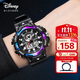 迪士尼（Disney）兒童手表男孩運動(dòng)潮流防水青少年初高中學(xué)生大童電子表MK-15065Z1