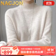 NACJOM國際高端品牌羊絨衫女山羊絨一線(xiàn)成衣半高領(lǐng)內搭打底衫毛衣針織衫 淺駝色(升級禮盒包裝) L 110-120斤
