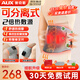 奧克斯（AUX）腰部按摩器腰椎按摩儀熱敷腰帶加熱護腰帶腰酸疼腰部護腰儀生日禮物女11.11送爸爸媽媽長(cháng)輩實(shí)用 【尊享款】液晶屏+可分離式+延長(cháng)帶+分區震動(dòng) 送父母長(cháng)輩老人禮物送老公老婆生日禮物實(shí)用