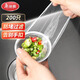 美麗雅水槽過濾網(wǎng)廚房下水道水池洗碗池地漏防堵網(wǎng)篩200只一次性過濾網(wǎng)