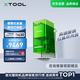 XTOOLF1 激光雕刻機(jī)切割機(jī)刻字打印打標(biāo)機(jī) 便攜式雕刻機(jī)小型
