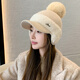 米雪蔻帽子女秋冬季防風(fēng)防寒毛線(xiàn)帽加絨加厚保暖護耳針織帽帶帽檐鴨舌帽 A款米色 均碼有彈性（55-60cm）