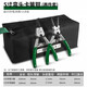 綠林（GREENER）卡簧鉗內(nèi)外兩用多功能工業(yè)級套裝卡環(huán)鉗卡黃鉗子擋圈鉗開口擴張鉗 5寸卡簧鉗-外彎內(nèi)彎【2件套】