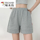 啄木鳥(niǎo)（TUCANO）棉運動(dòng)短褲女外穿夏季新款韓版女生寬松休閑闊腿褲高腰三分熱褲 淺灰色 棉高品質(zhì) L 116-130