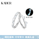 卡蒂羅夜光貓咪對(duì)戒999銀飾情侶對(duì)戒一對(duì)戒指可調(diào)節(jié)求婚生日禮物送女友 夜光貓咪對(duì)戒/999銀/免費(fèi)刻字