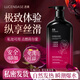 透真玫瑰按摩精油夫妻同房調(diào)情趣潤滑油房事全身私處spa推油可舔入口
