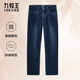 九牧王【高彈 磨毛 透汽】牛仔褲男 春季厚款直筒舒適水洗褲 深藍【內里磨毛】 TP5E-60813 32 腰圍= 2.46尺82厘米