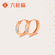 六桂福珠寶 18K金耳飾 甜蜜 18K彩金耳環(huán)耳釘耳墜女  FE0189