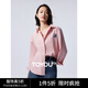初語(yǔ)躲貓貓刺繡文藝襯衣女春秋新款氣質(zhì)寬松洋氣長(cháng)袖襯衫上衣 淺粉色 M