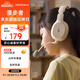漫步者（EDIFIER）K750W 頭戴式藍牙無(wú)線(xiàn)耳返耳機 背誦跟讀沉浸式學(xué)習網(wǎng)課專(zhuān)用降噪耳麥 音樂(lè )耳機 云巖白
