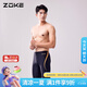洲克（ZOKE）洲克泳褲男五分平角專(zhuān)業(yè)競速抗氯速干防尷尬121502305A 黑/桔色 L