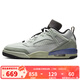 耐克（NIKE）官方男鞋 2025春季新款Jordan Spizike Low經(jīng)典緩震運動鞋休閑鞋 HV5969-003 43